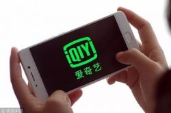 （9分钟教程）海南三沙公司_哔哩哔哩-3