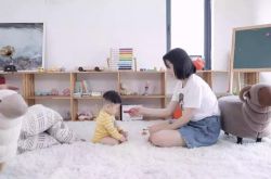 (6分钟教程)宿州分公司_哔哩哔哩-2
